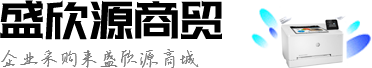 TMTD,橡膠促進(jìn)劑TMTD顆粒,橡膠促進(jìn)劑TMTD油粉,橡膠促進(jìn)劑TMTD粉,雙T,新鄉(xiāng)市亨利橡膠助劑有限公司